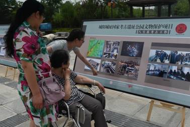 1476856255917996.jpg ͼ