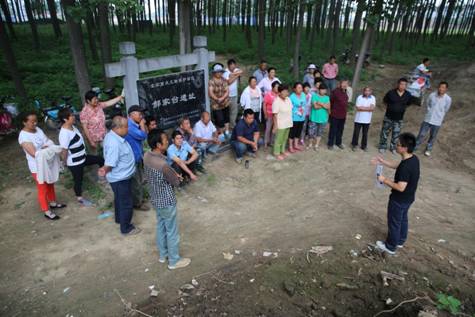 1476856320945365.jpg ͼʮ