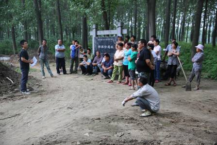 1476856351441075.jpg ͼʮ