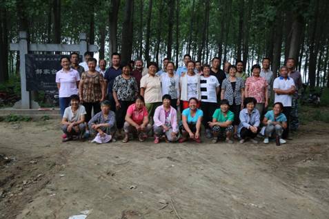 1476856365123014.jpg ͼʮ