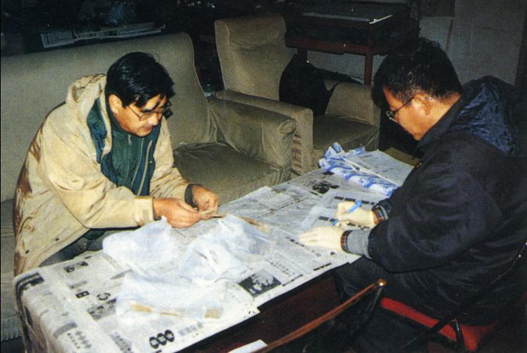 1482400553657955.png 1482400553657955.png