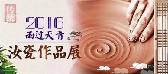 1482719202705893.jpg c1.jpg