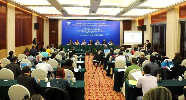 1482738383764072.png image003.png