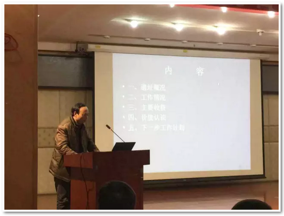 1484816959188048.png QQ截图20170119170859.png