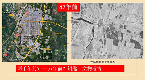 1496220574479890.jpg 2-222.jpg