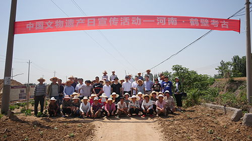 1496221021680977.jpg 7777合影.jpg