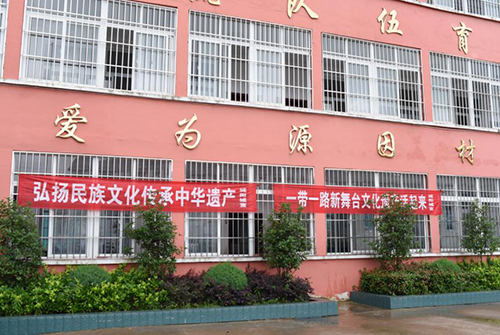 1497267079990892.jpg 1.jpg