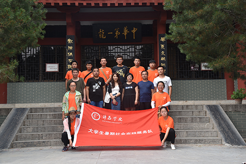 1501239875107200.jpg 4.jpg