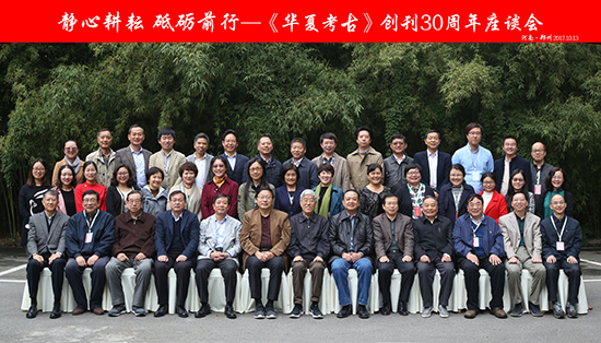 1508035555905130.jpg 1508035555905130.jpg