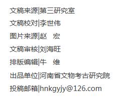 1508490246357163.jpg QQ