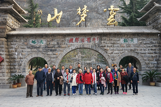 1510562609378378.jpg DSC02634 550.jpg