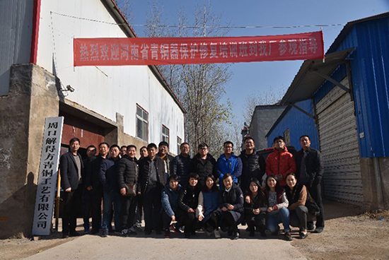 1513759962137232.jpg ѧԱ