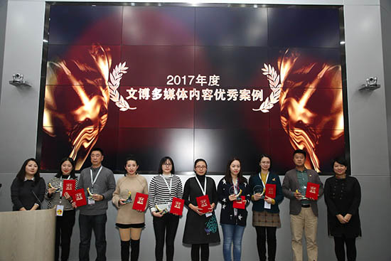 1513906516944504.jpg 33.jpg