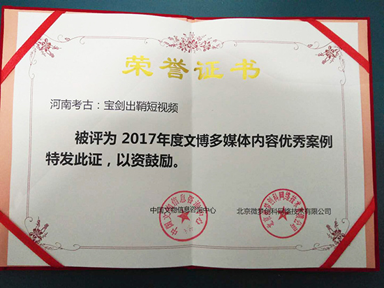 1513906778122171.jpg 44.jpg