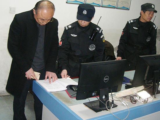 1518846692906937.jpg 44.jpg