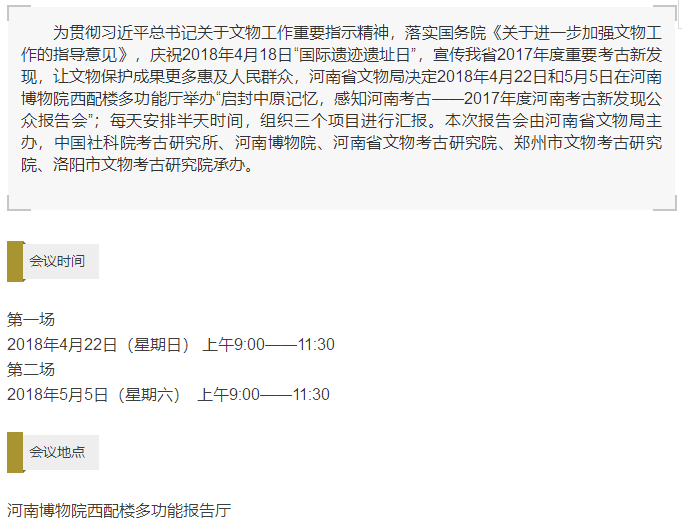 1524263724518748.png QQ