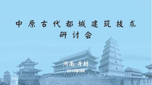 1527067083138269.jpg QQ