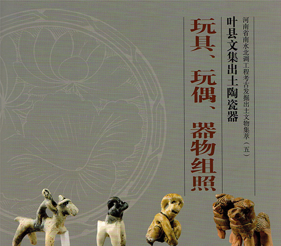 1533609543511045.jpg Ҷ