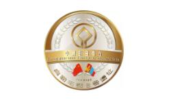 1536654344514574.jpg 1.jpg