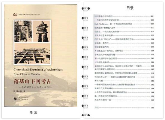 1542616974115381.jpg QQ