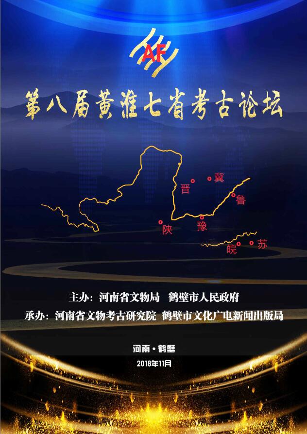 1543196193817603.jpg QQ