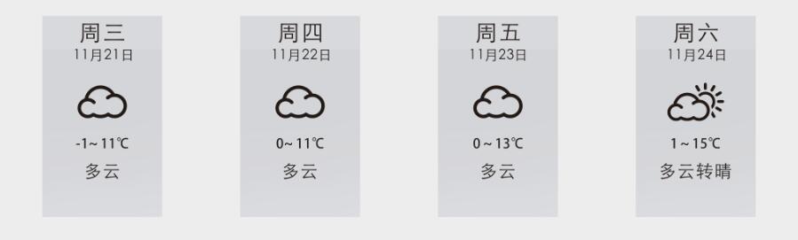 1543196285328934.jpg QQ