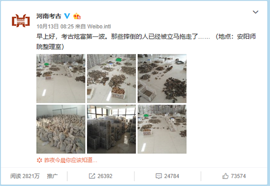 1543369506110256.png ͼƬ1.png