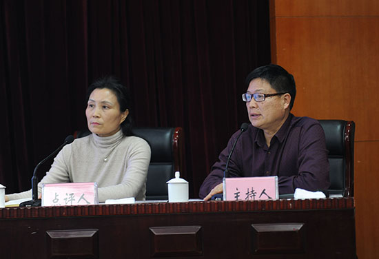 1547372040678309.jpg 10.jpg