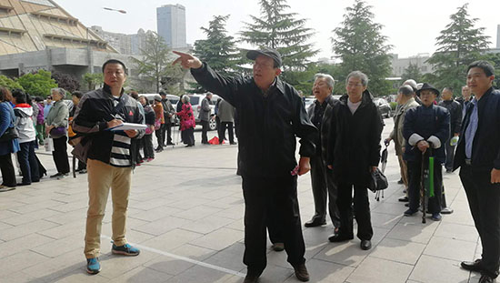 1557134065456997.jpg 微信图片_20190506165720.jpg