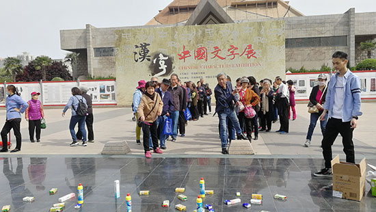 1557135159719061.jpg 222.jpg