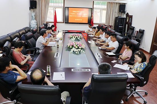 1565926228307117.jpg ͼƬ22.jpg