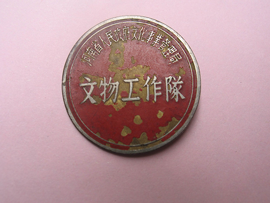 1567045460620819.png ͼƬ1.png