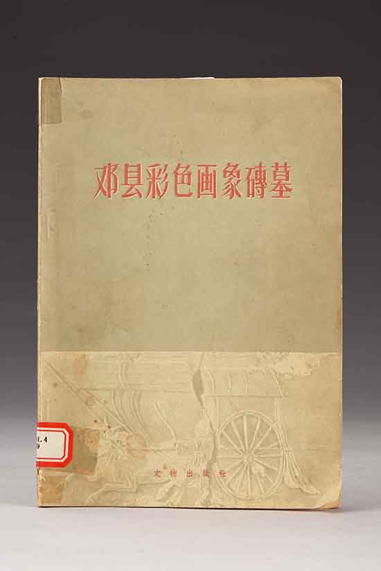 1567046383344125.jpg DSE_4458.JPG