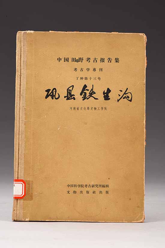 1567046410109429.jpg DSE_4449.JPG