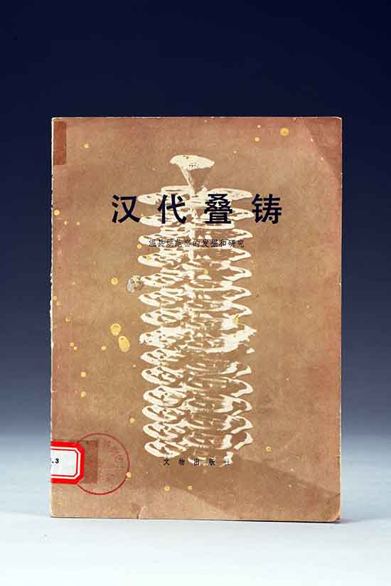 1567046417111594.jpg DSE_4443.JPG