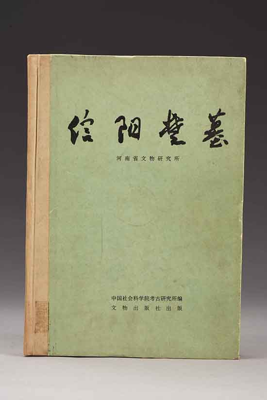 1567046424625509.jpg DSE_4482.JPG