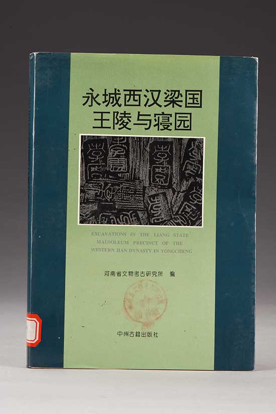 1567046431298210.jpg DSE_4461.JPG