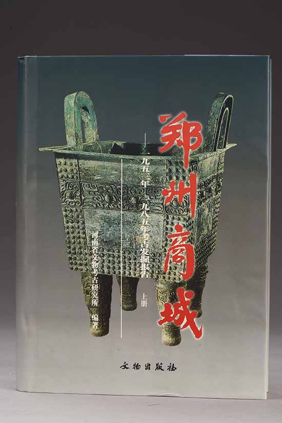 1567046444464140.jpg DSE_4674.JPG