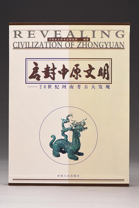 1567046455103883.jpg DSE_4655.JPG