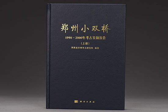 1567046474687604.jpg DSE_4299.JPG