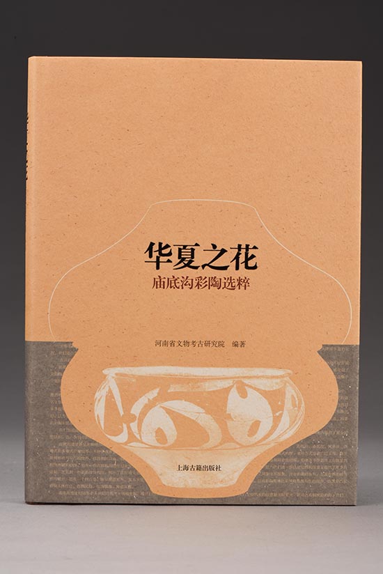 1567046484482515.jpg DSE_4701.JPG