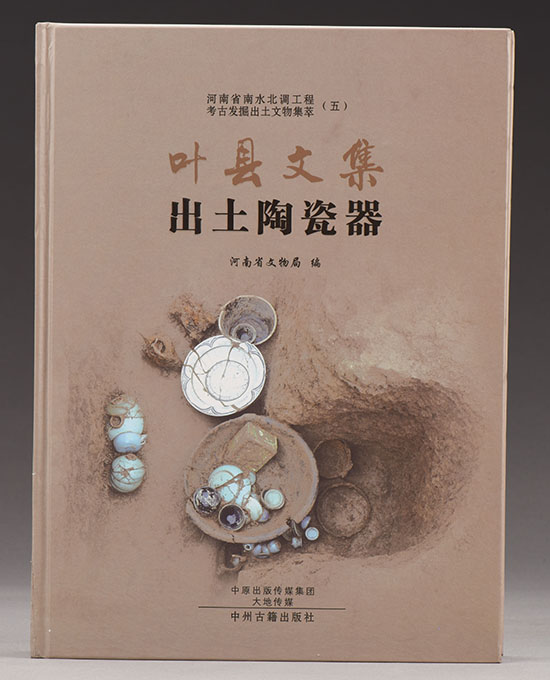 1567046503330785.jpg 44.jpg