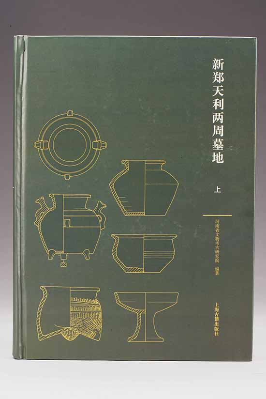 1567046518107859.jpg DSE_4619.JPG