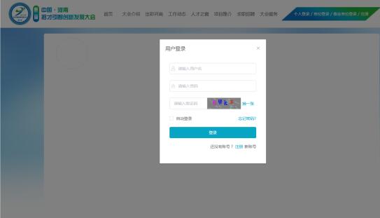 1572254745132395.jpg QQ