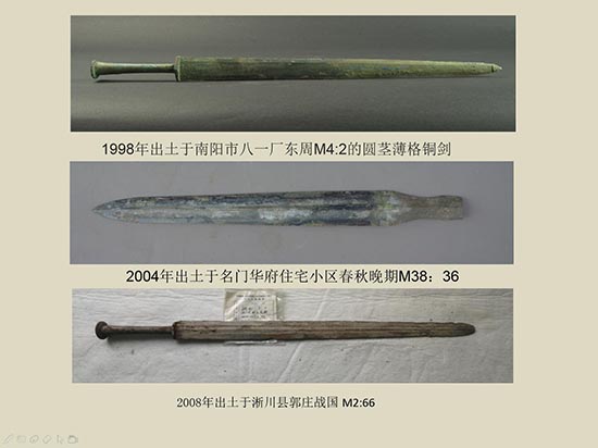 1572483871765922.jpg 7p.jpg