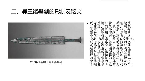 1572483882857193.jpg 8p.jpg