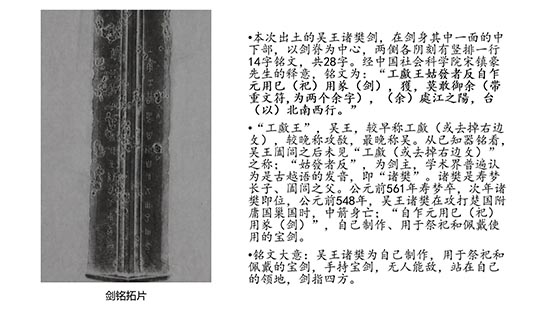 1572483896331301.jpg 8p2.jpg