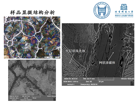 1572483916111882.png 9p.png