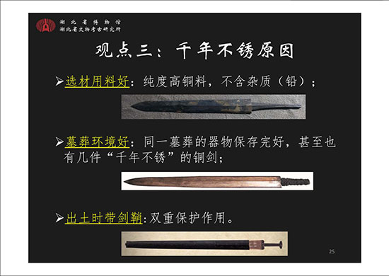 1572483936121087.jpg 11p.jpg