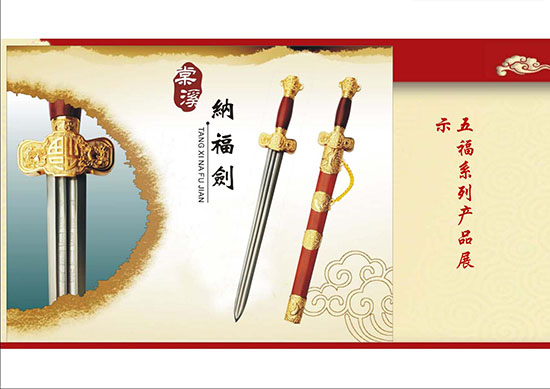 1572483957140520.jpg 12pp.jpg